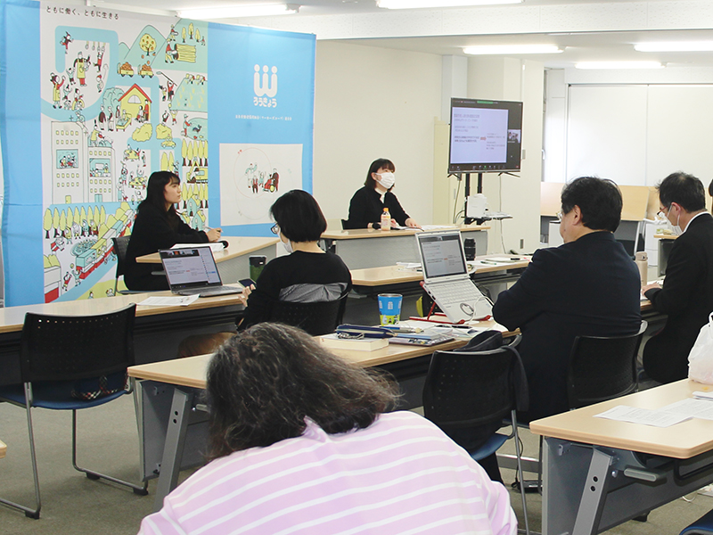 労協連  協同労働・よい仕事研究交流集会　よい仕事と労協法１条を地域へ